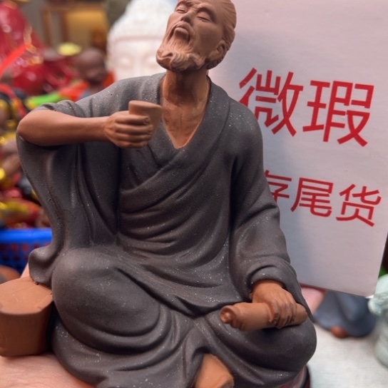 紫砂茶宠微瑕产品
