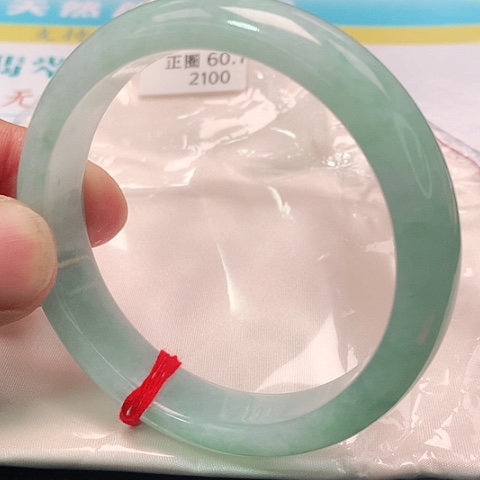 翡翠手镯未镶嵌0300号
