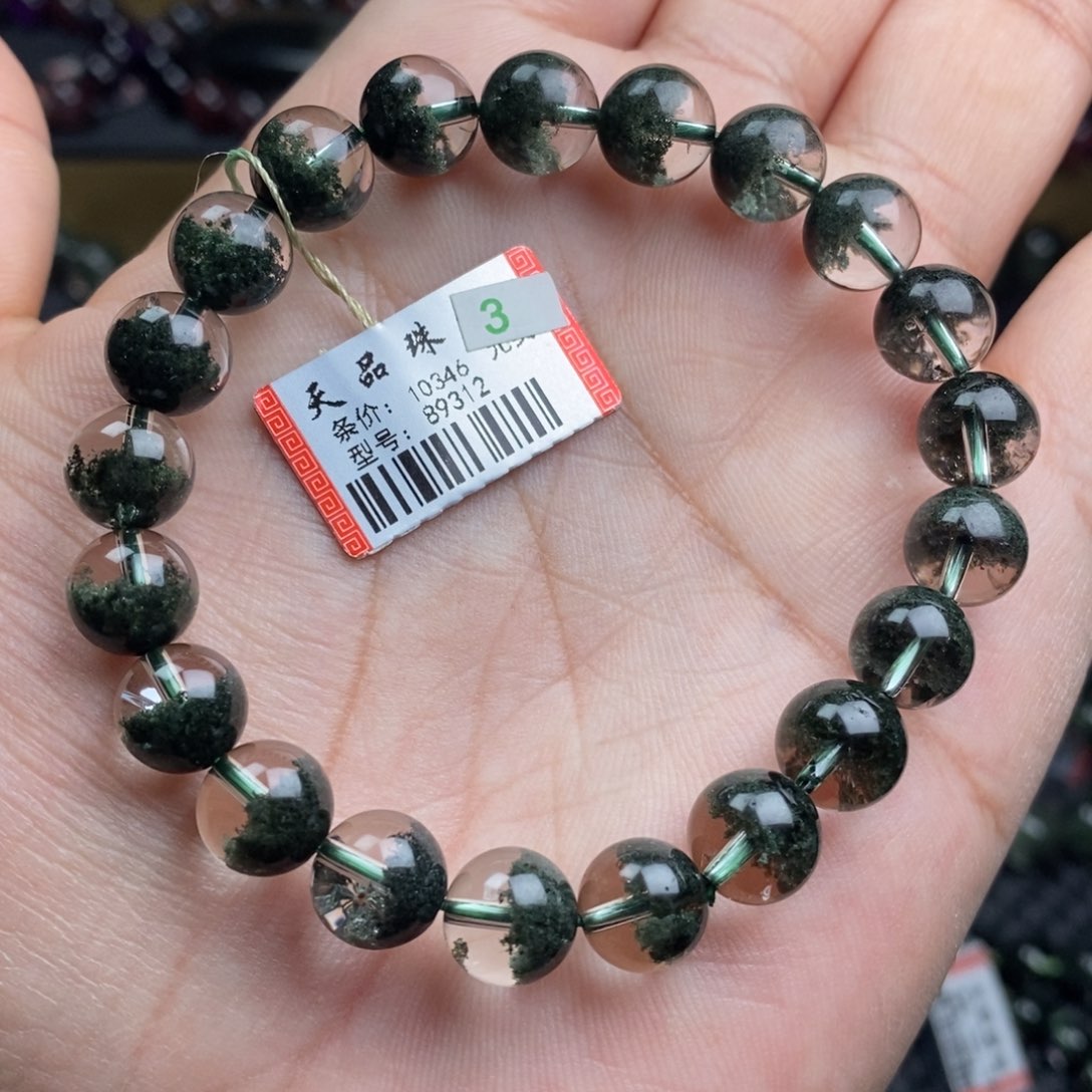 手串未镶嵌水晶?*仙绿幽灵89312
