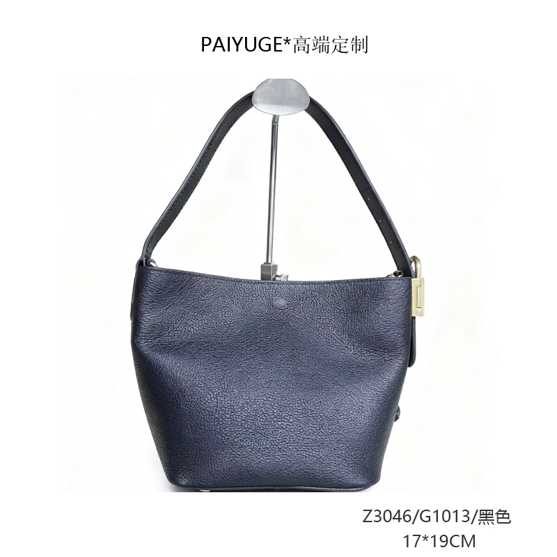 Z3046/G1013/黑色 paiyuge高端订制女士手提单肩斜挎包 1013
