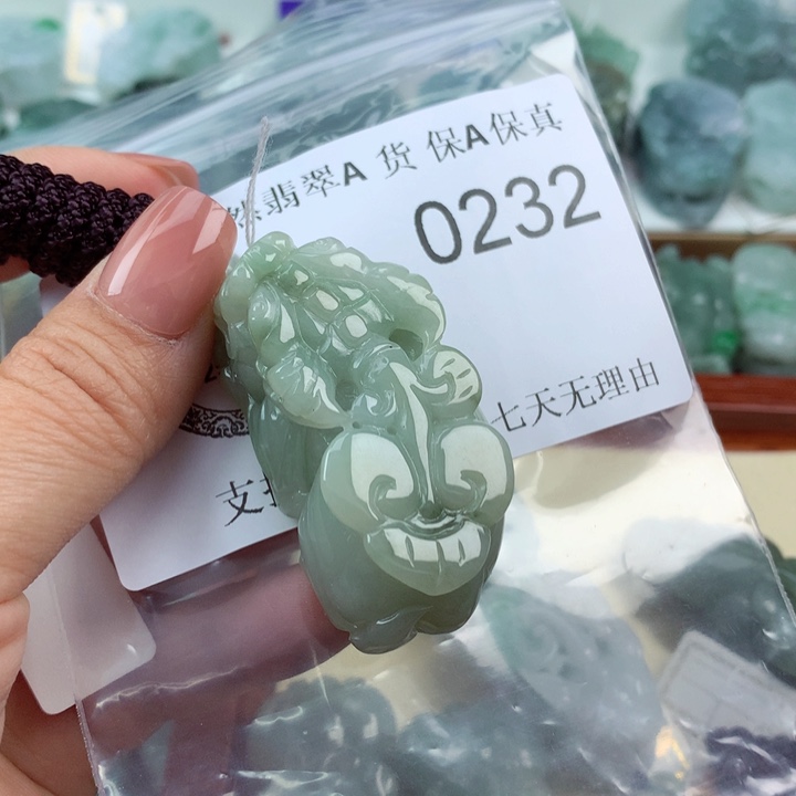 翡翠吊坠(不含链)未镶嵌