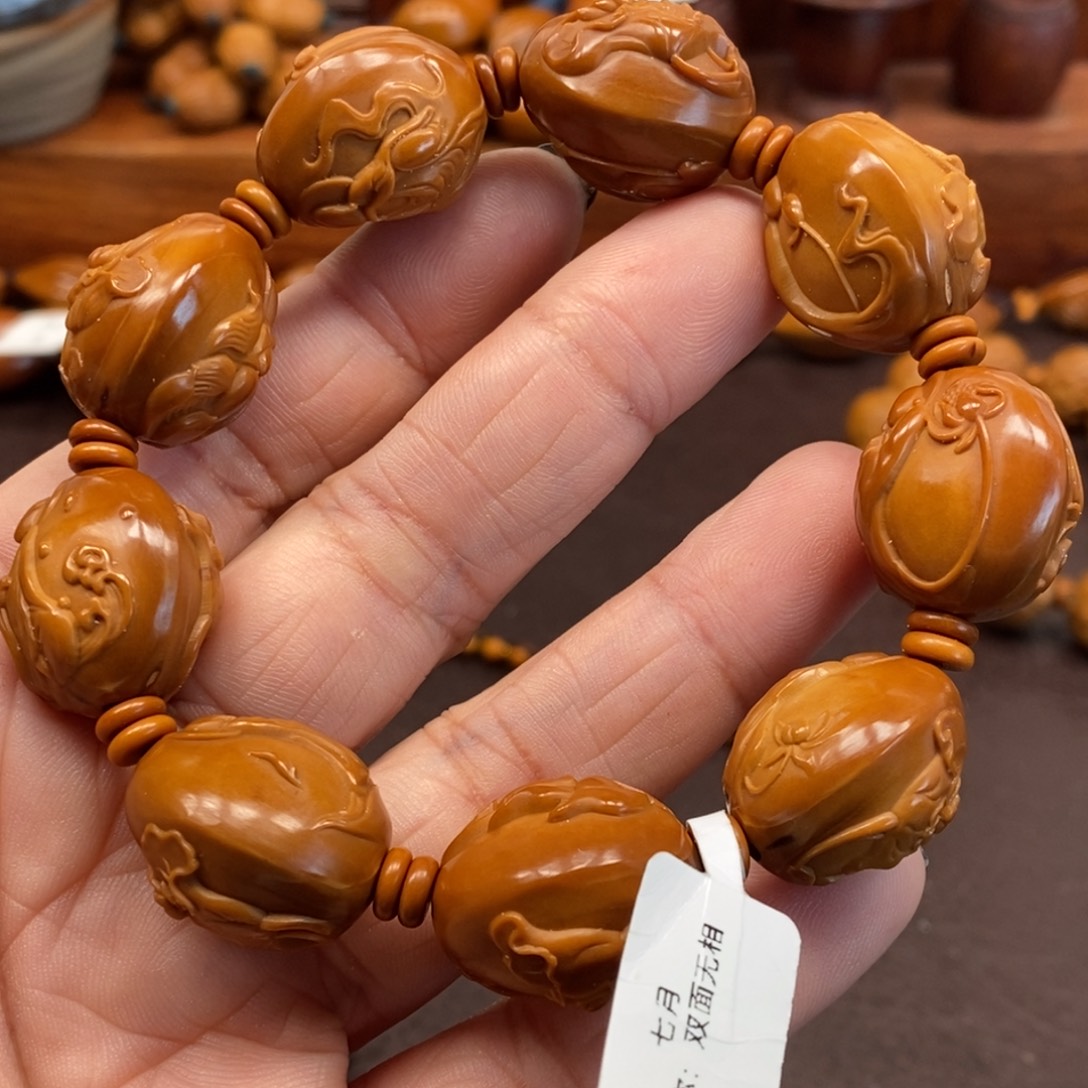 1.8无相佛橄榄核手串