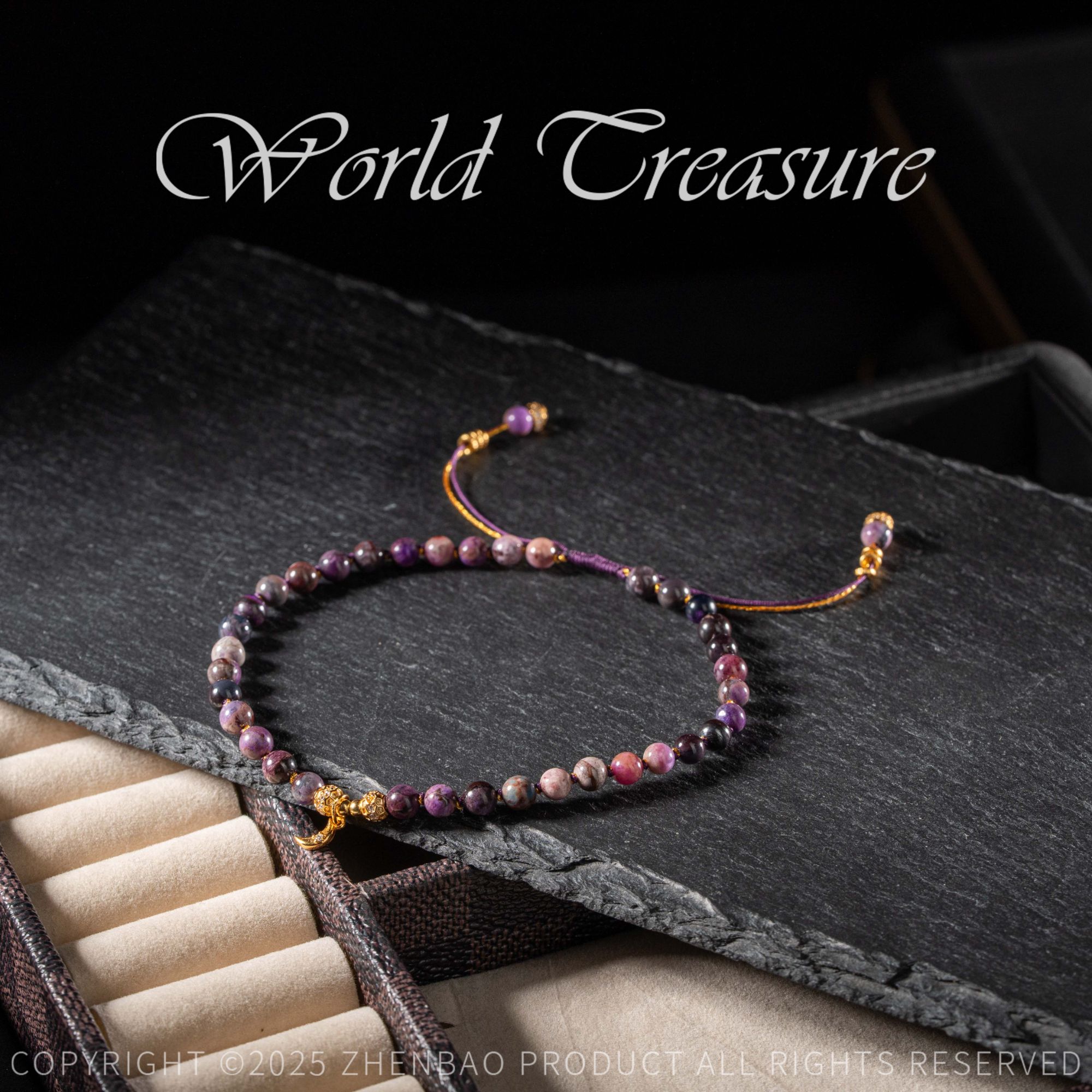 舒俱来小米珠脚绳/4mm+/多样性发一/C3189/