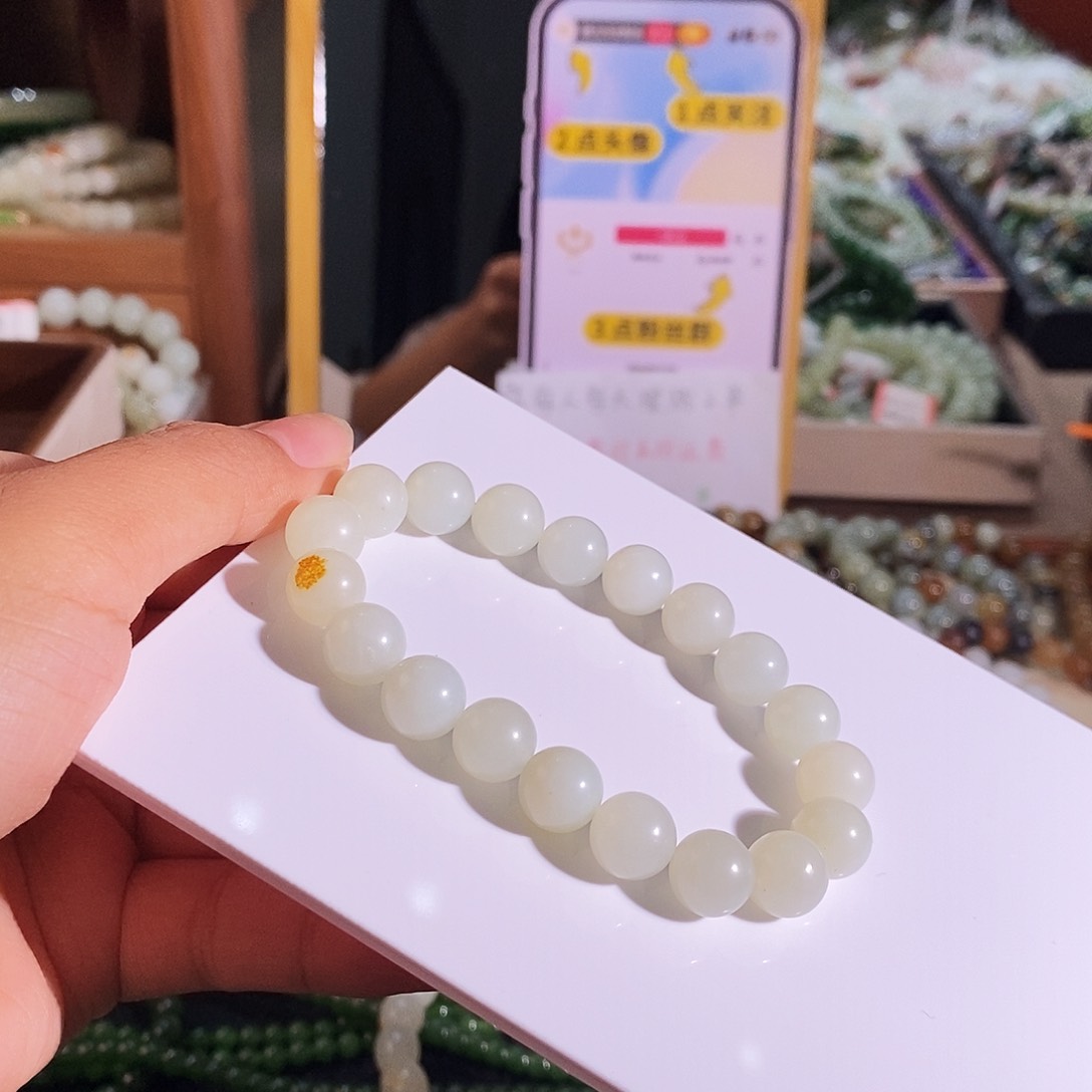 手链未镶嵌和田玉