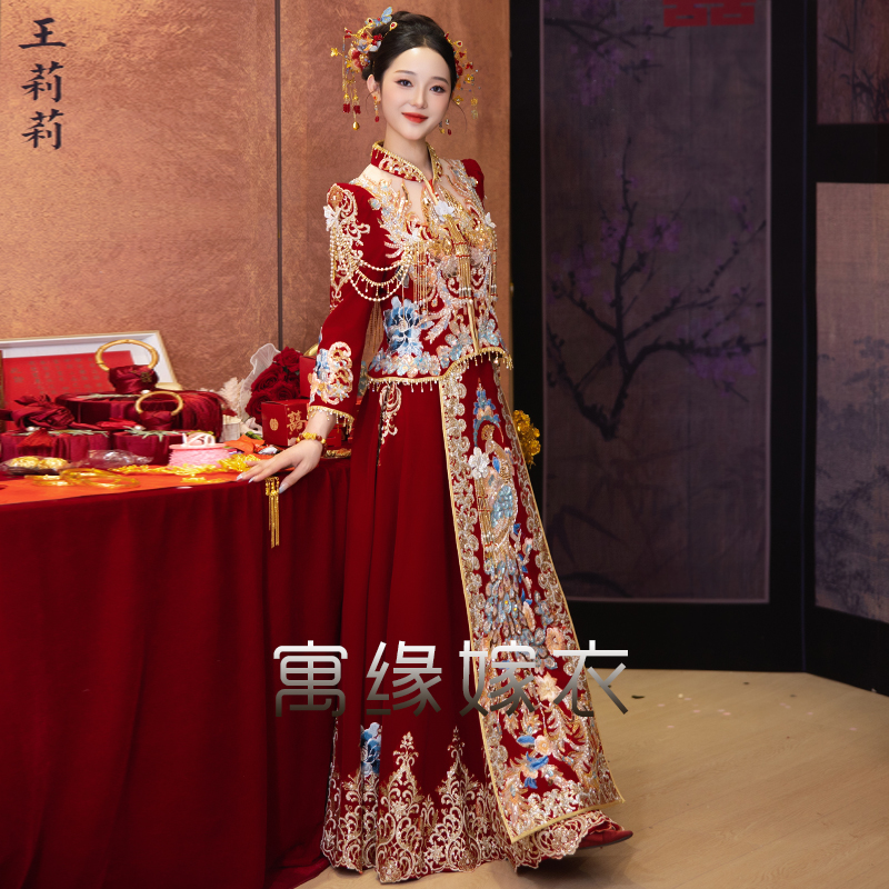 高端嫁衣秀禾服2025丝绒珠绣出阁礼服中式重工新娘结婚喜庆敬酒服