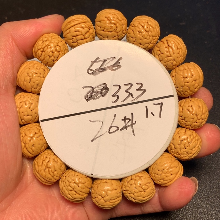 手串桃核26号健健康康了