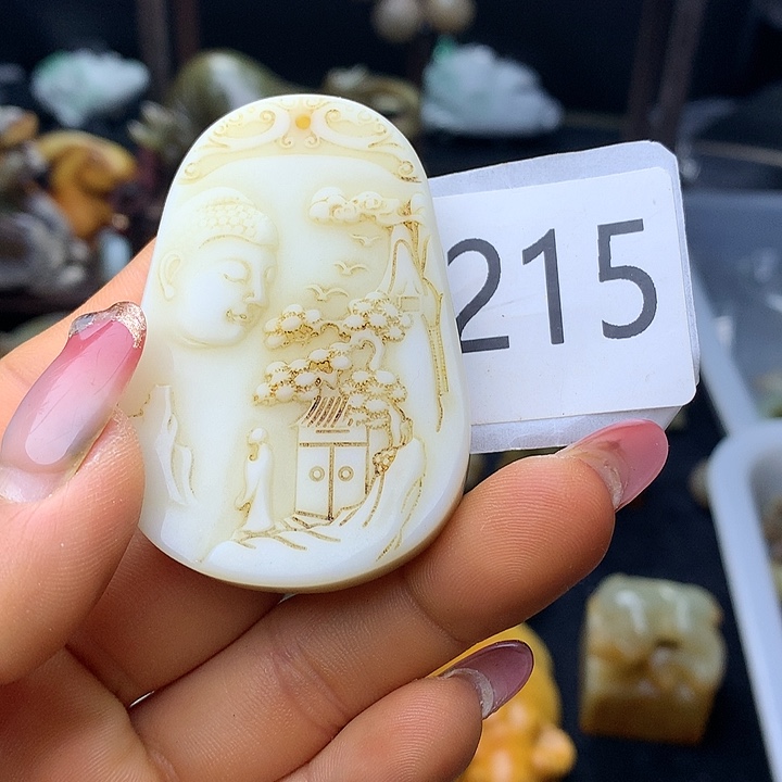 和田玉未镶嵌颈饰