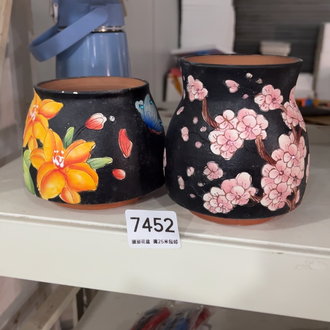 可***冰7452内口8景德镇手工制作瑕疵