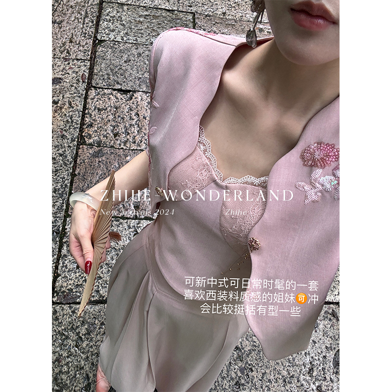 无艳一禾【粉雾杏桃】原创典雅花卉外套蕾丝吊带+半裙三件套