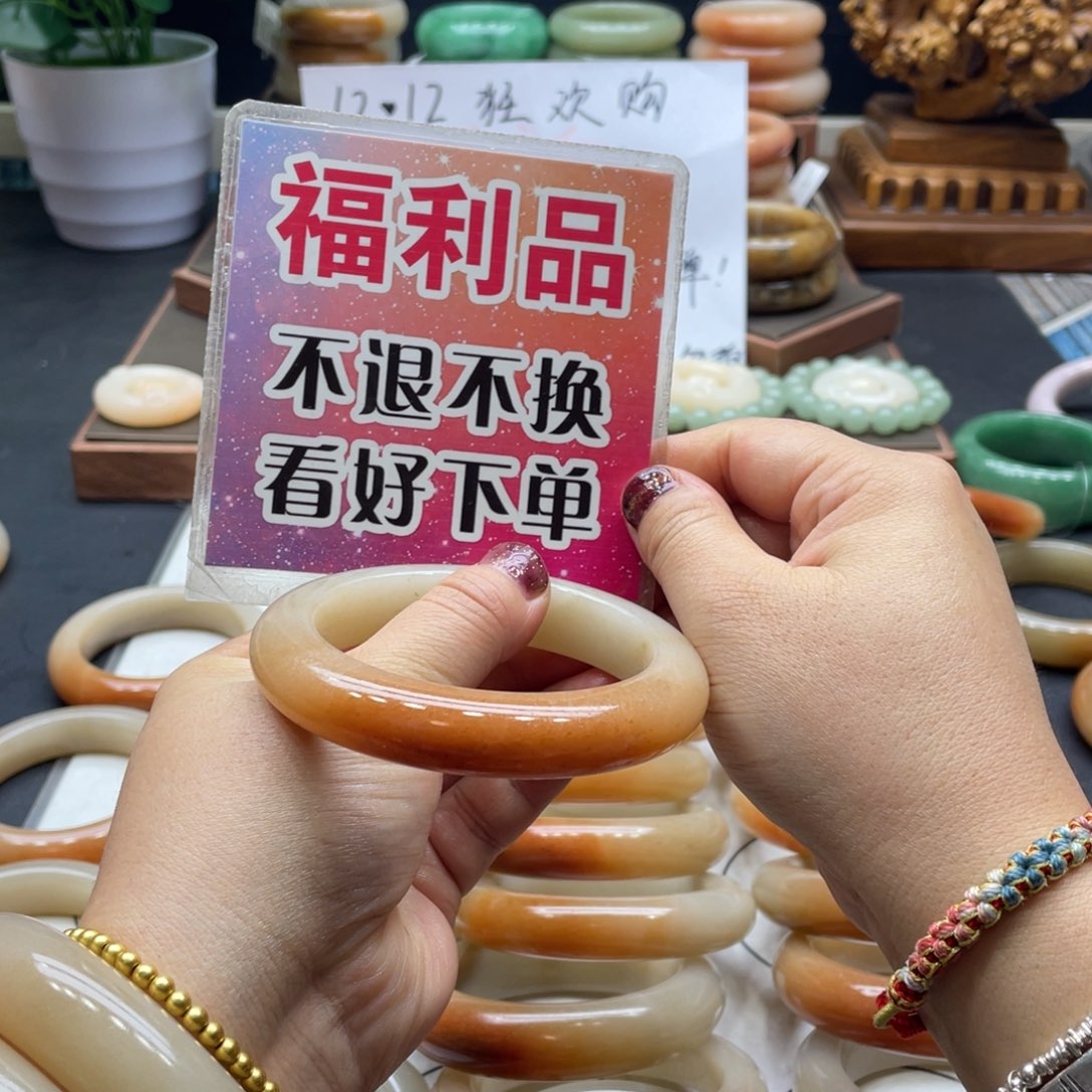 ****米石英岩玉未镶嵌手镯