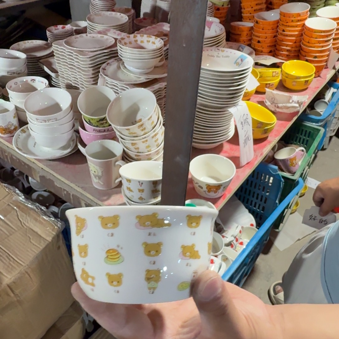 瓷片库房直播瑕疵处理