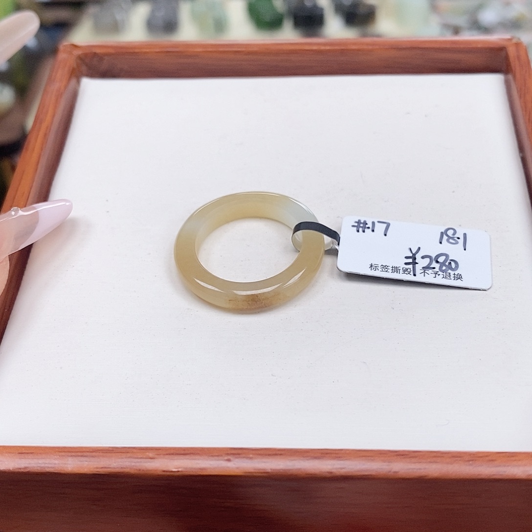 和田玉未镶嵌戒指苏*专拍5-18.1