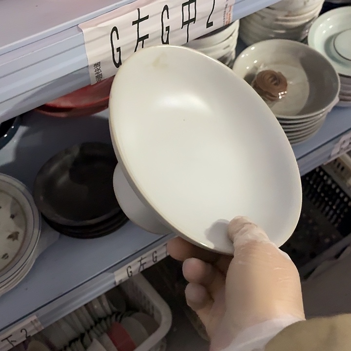 茶具微暇，介意勿拍