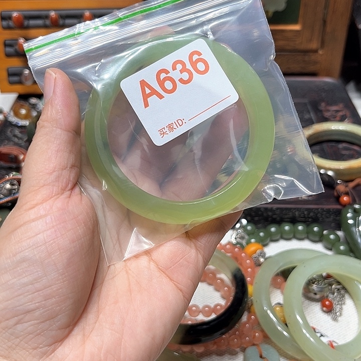 岫岩河磨玉（透闪石质玉）手镯未镶嵌?****）