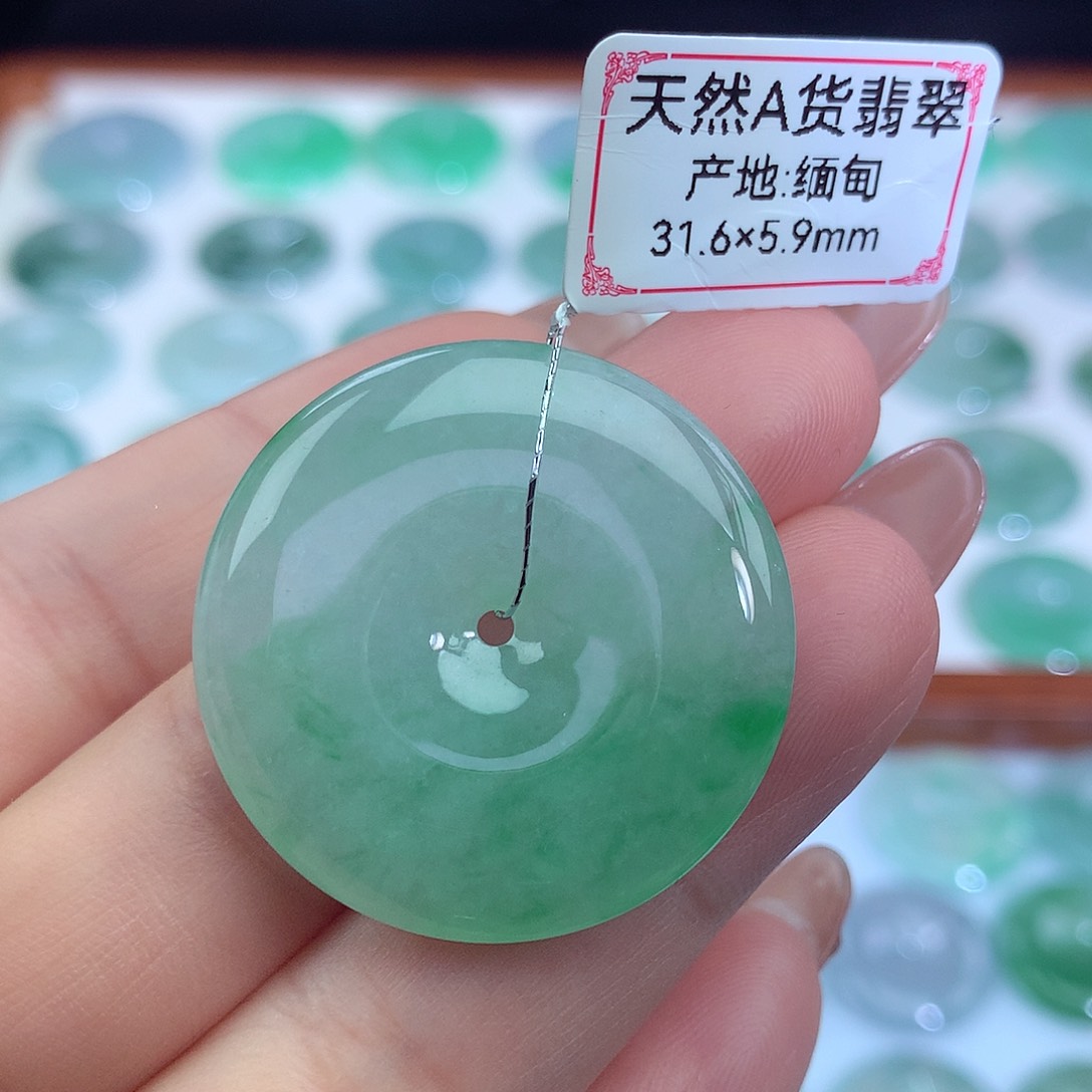 翡翠吊坠(不含链)未镶嵌