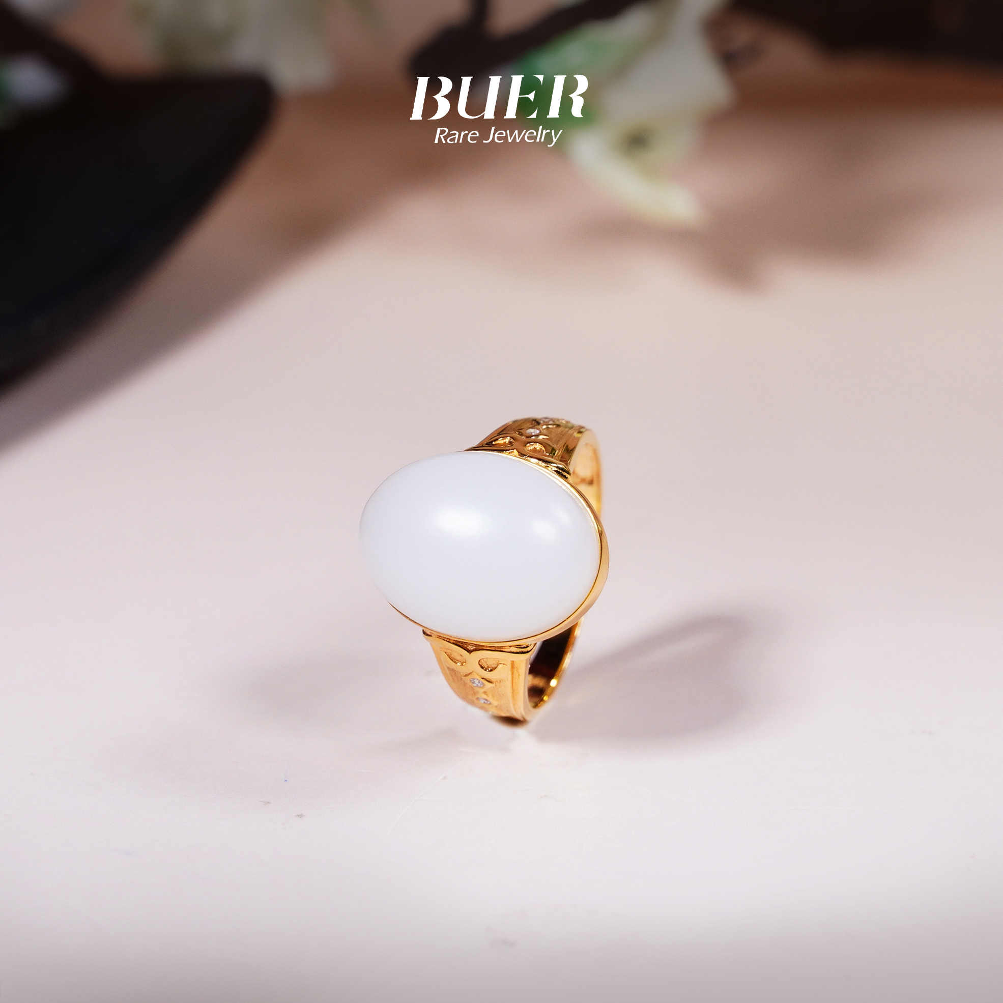 【不二】和田玉俄白18K金戒指(蛋面)