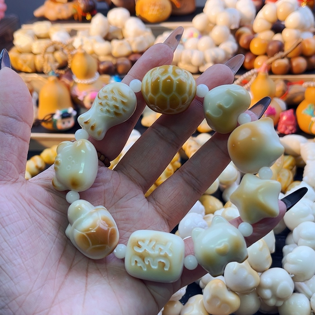 棠****手串菩提根/象牙果棠棠