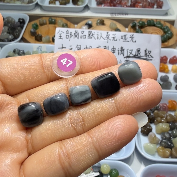 和田玉未镶嵌珠宝奇石