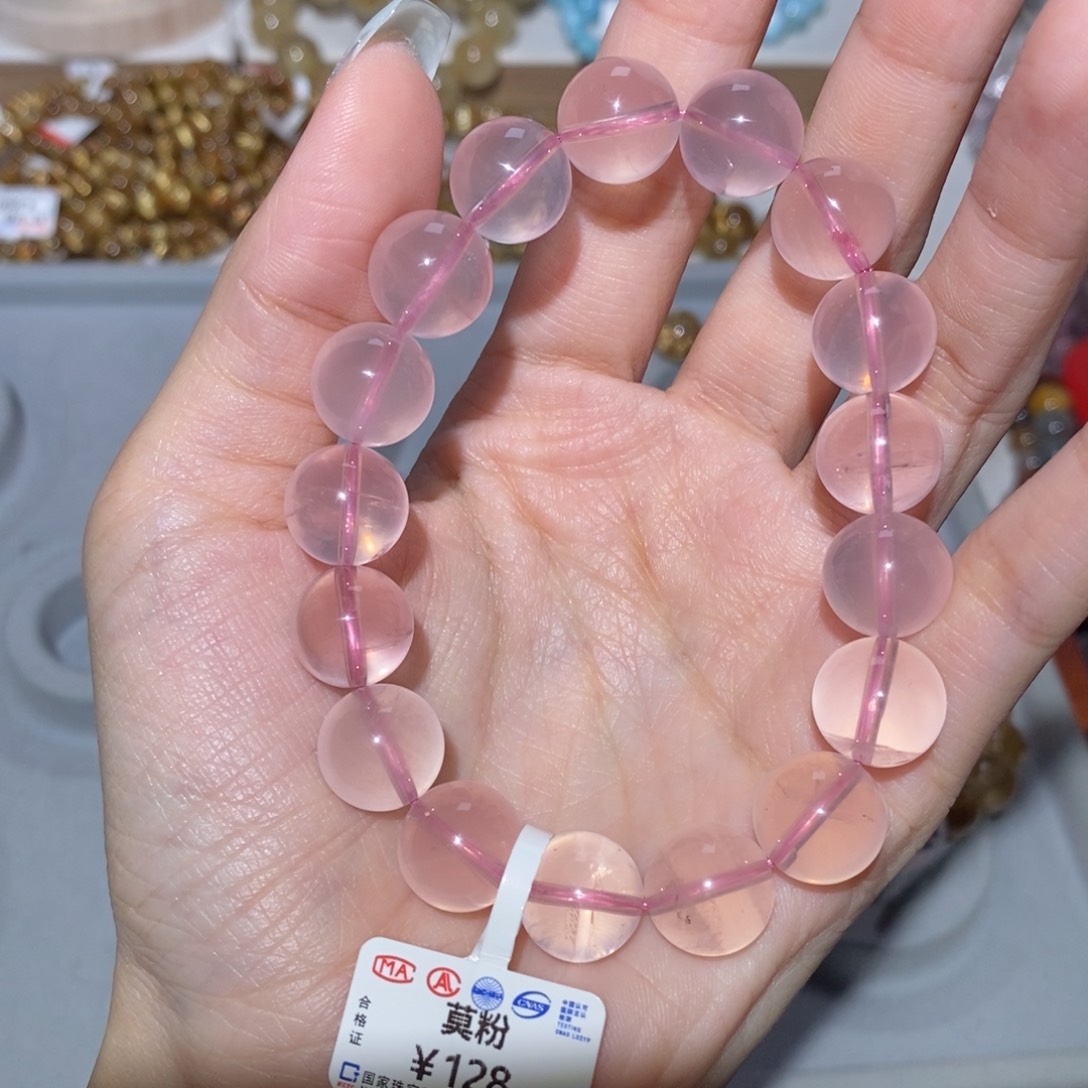 o***i水晶手串未镶嵌手串