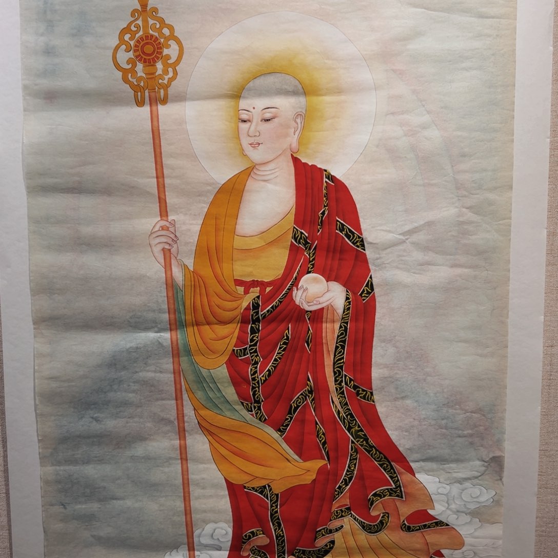 国画立****技秦老师地藏王菩萨