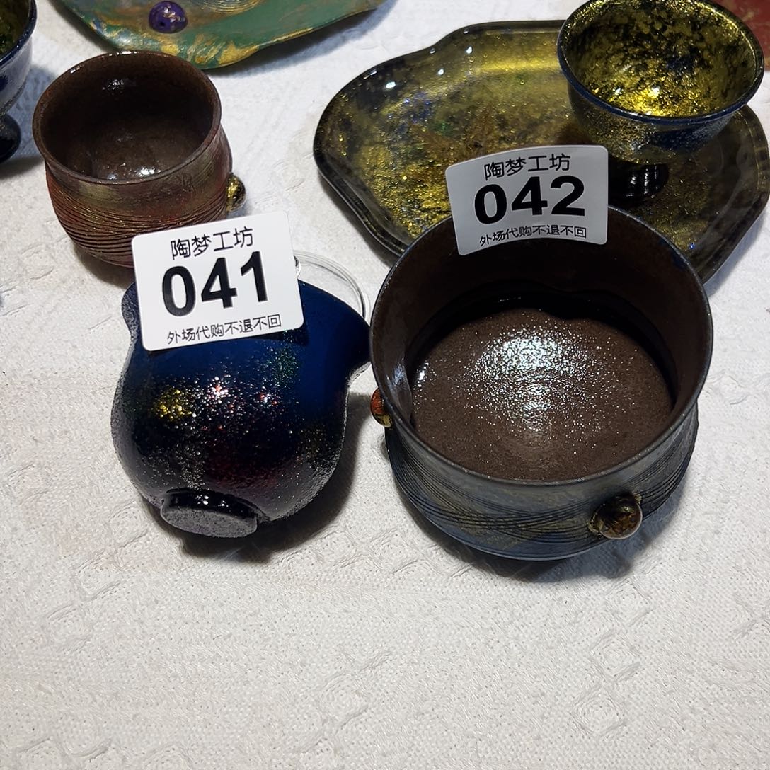 h***f琉璃手工艺品哈哈哈哈哈哈哈