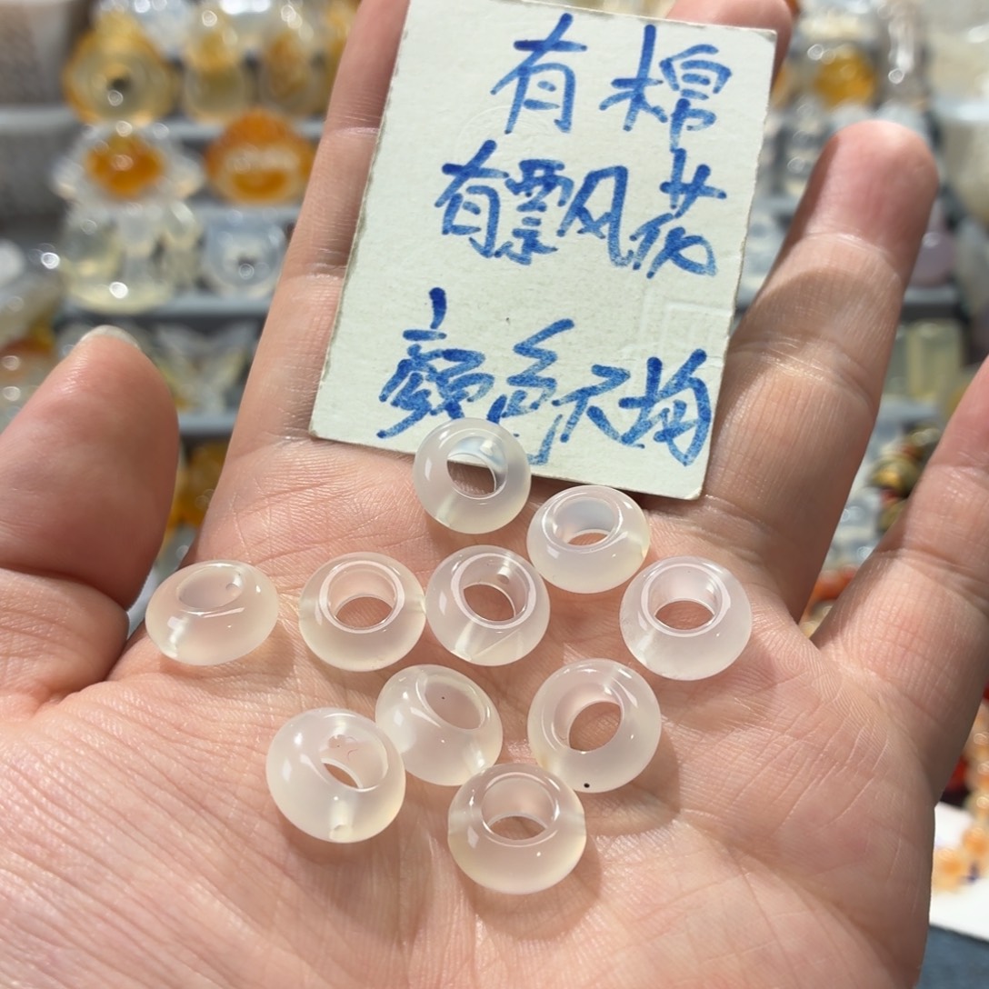玛瑙/玉髓未镶嵌吊坠(不含链)