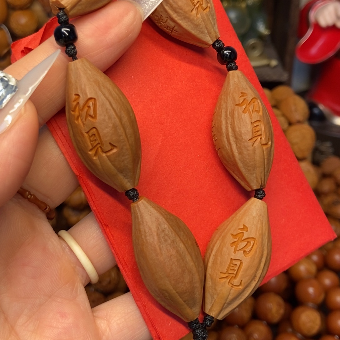 手串/手链橄榄核纯手初见
