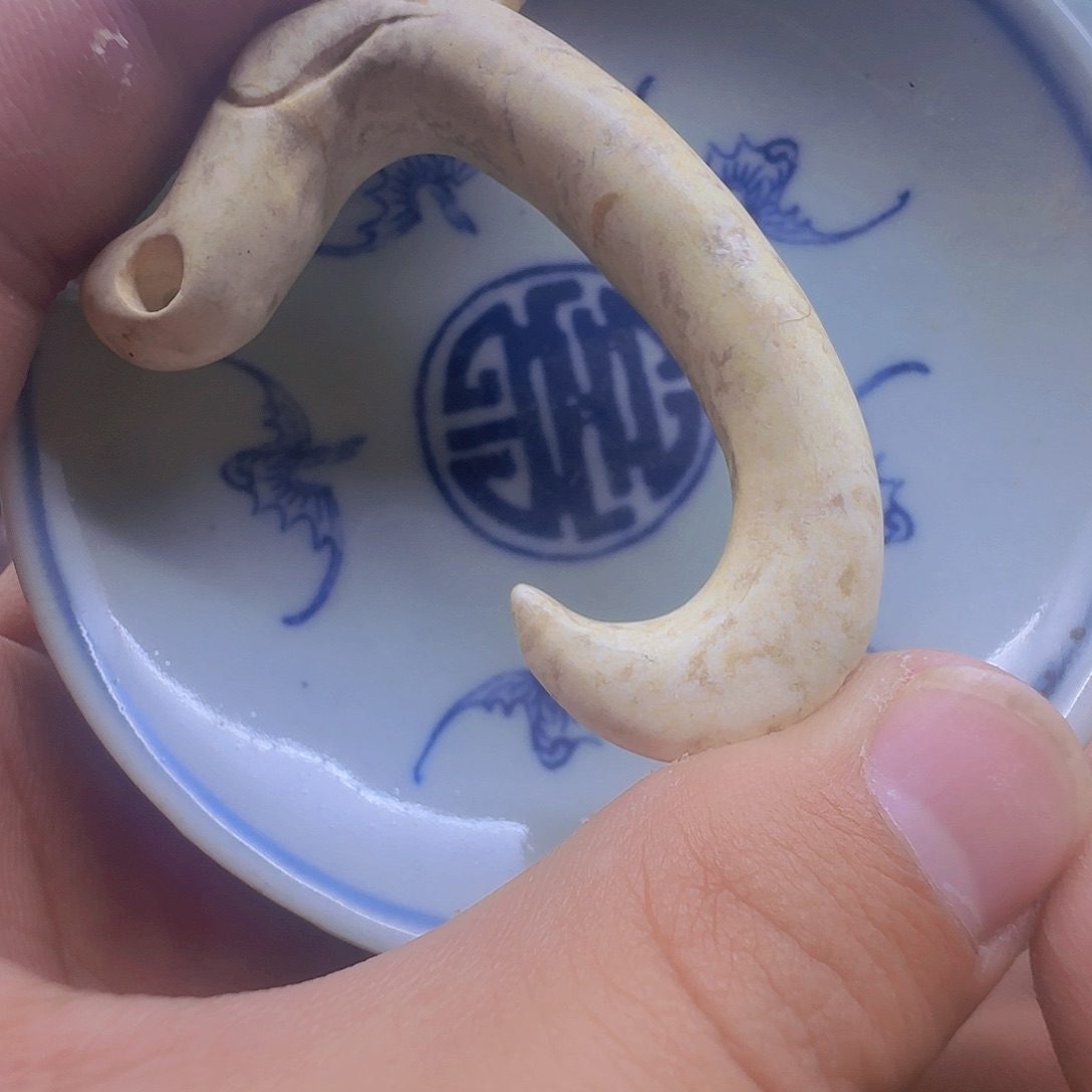 ，清代，小，碟子五福献寿