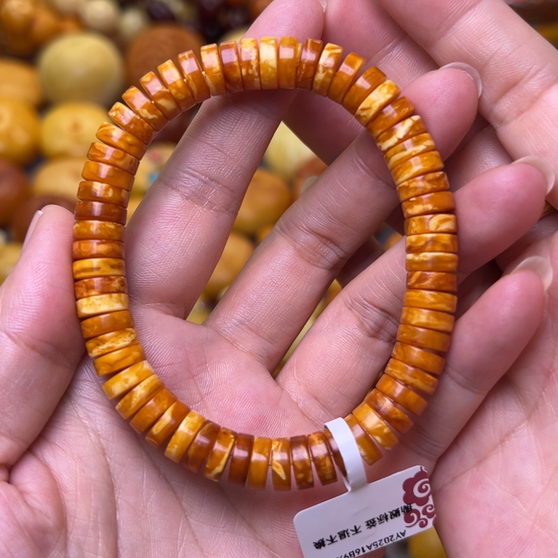 蜜蜡未镶嵌珠宝奇石9加