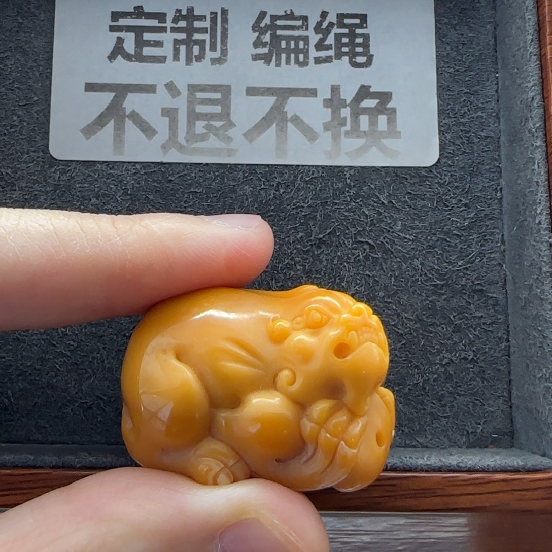 石英质玉（缅黄）配饰未镶嵌