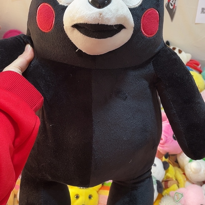 毛绒中古毛绒默认微脏微瑕