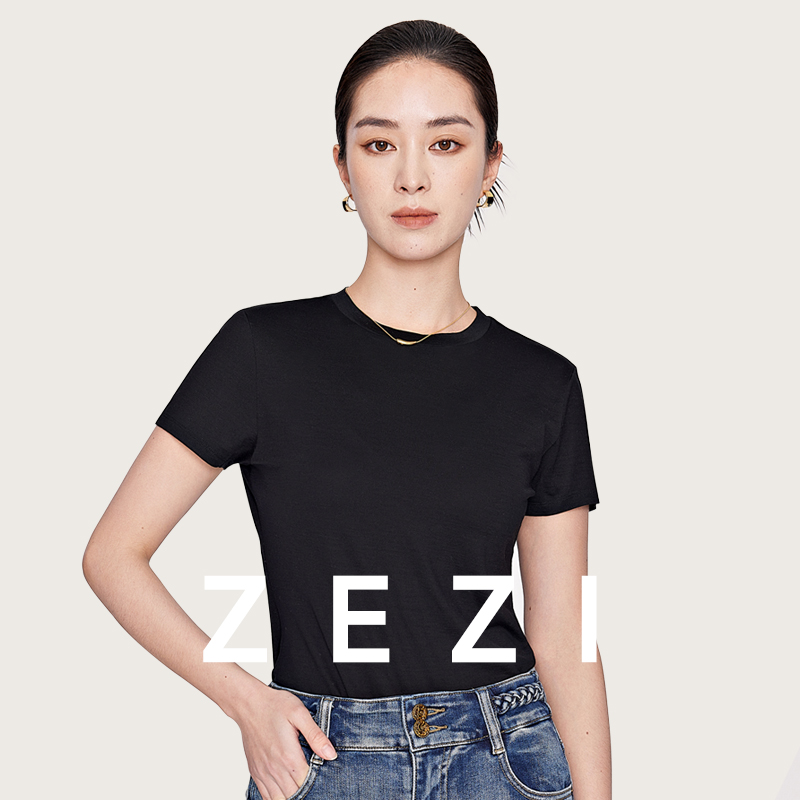 ZEZI清仓-新款羊毛T恤内搭休闲简约修身圆领女士针织衫Z11B231T