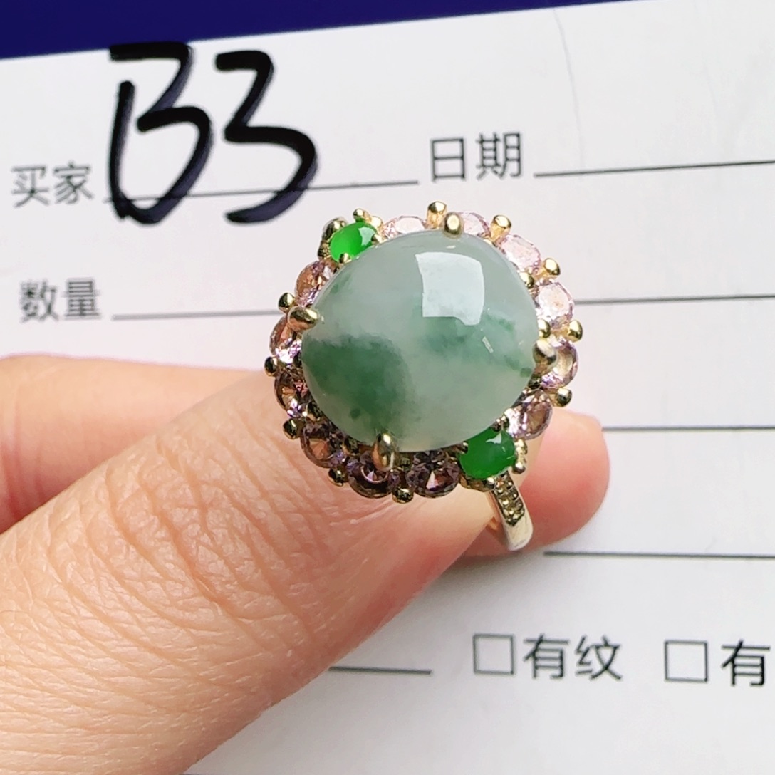 银S925镶嵌手链翡翠