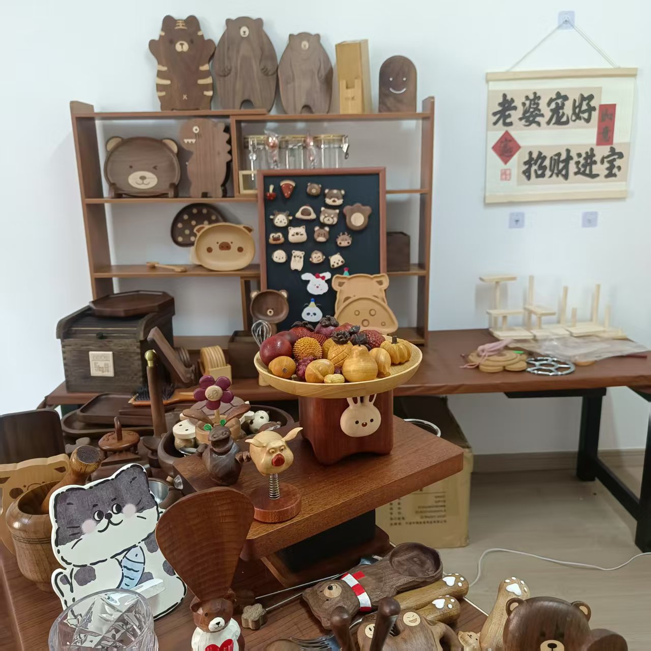 自然之风木制品果盘大集合款式来啦