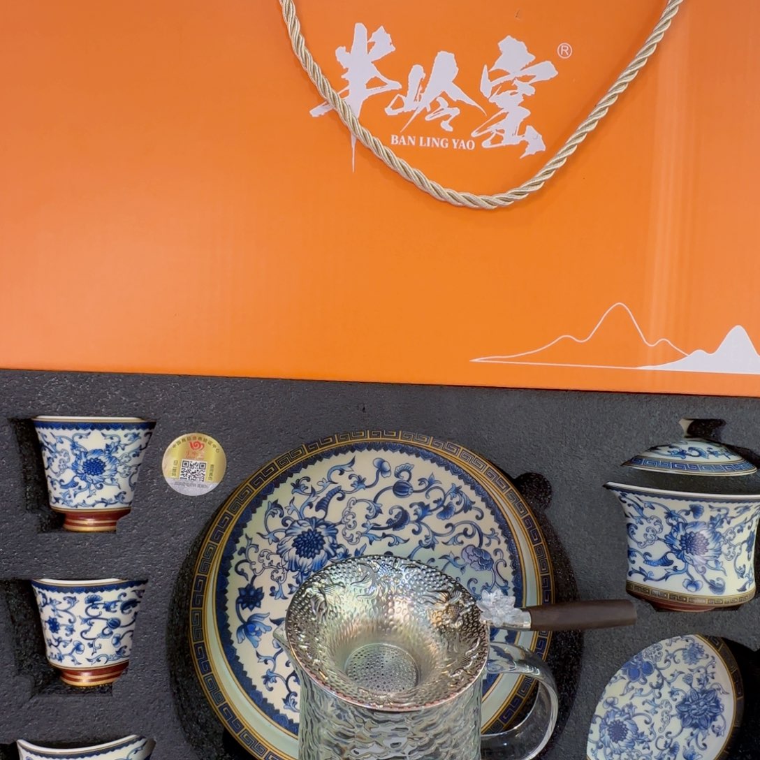 当代艺术家辞典等多部