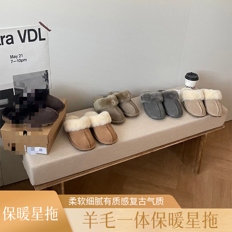 新款舒适浅口包头款极简风纯色包头拖软底居家加绒保暖冬季秋冬