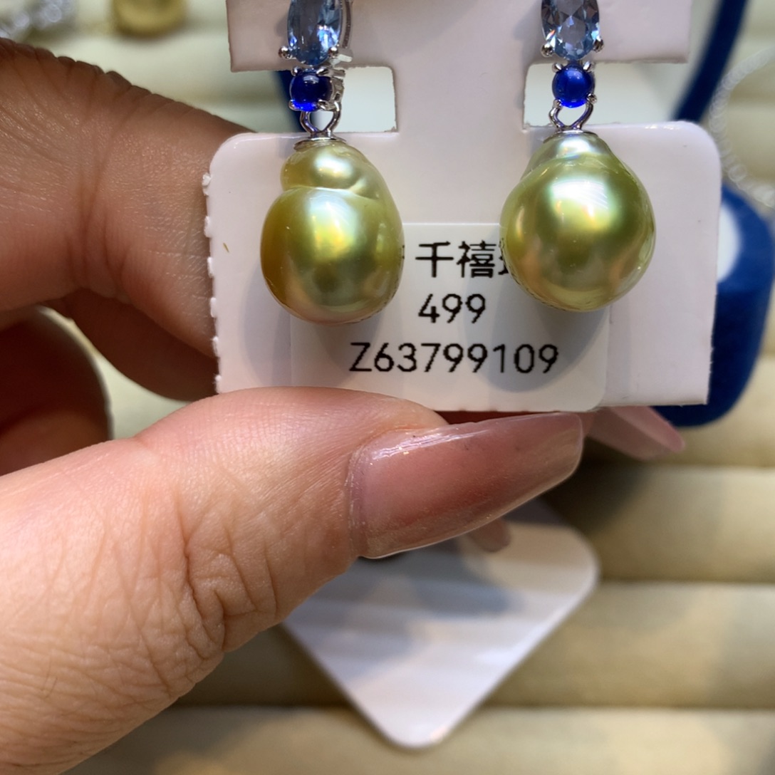 银S925镶嵌耳饰海水珍珠