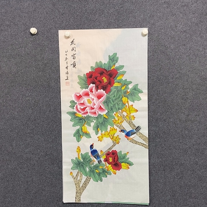 国画三尺工笔花鸟一副