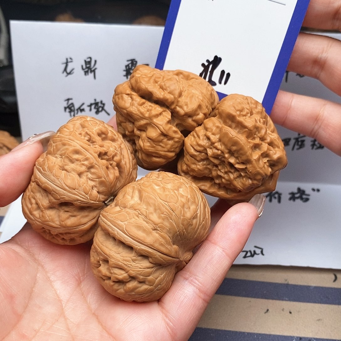 【闪购商品】文玩核桃把件ℳ****ℳ文玩核桃把件11