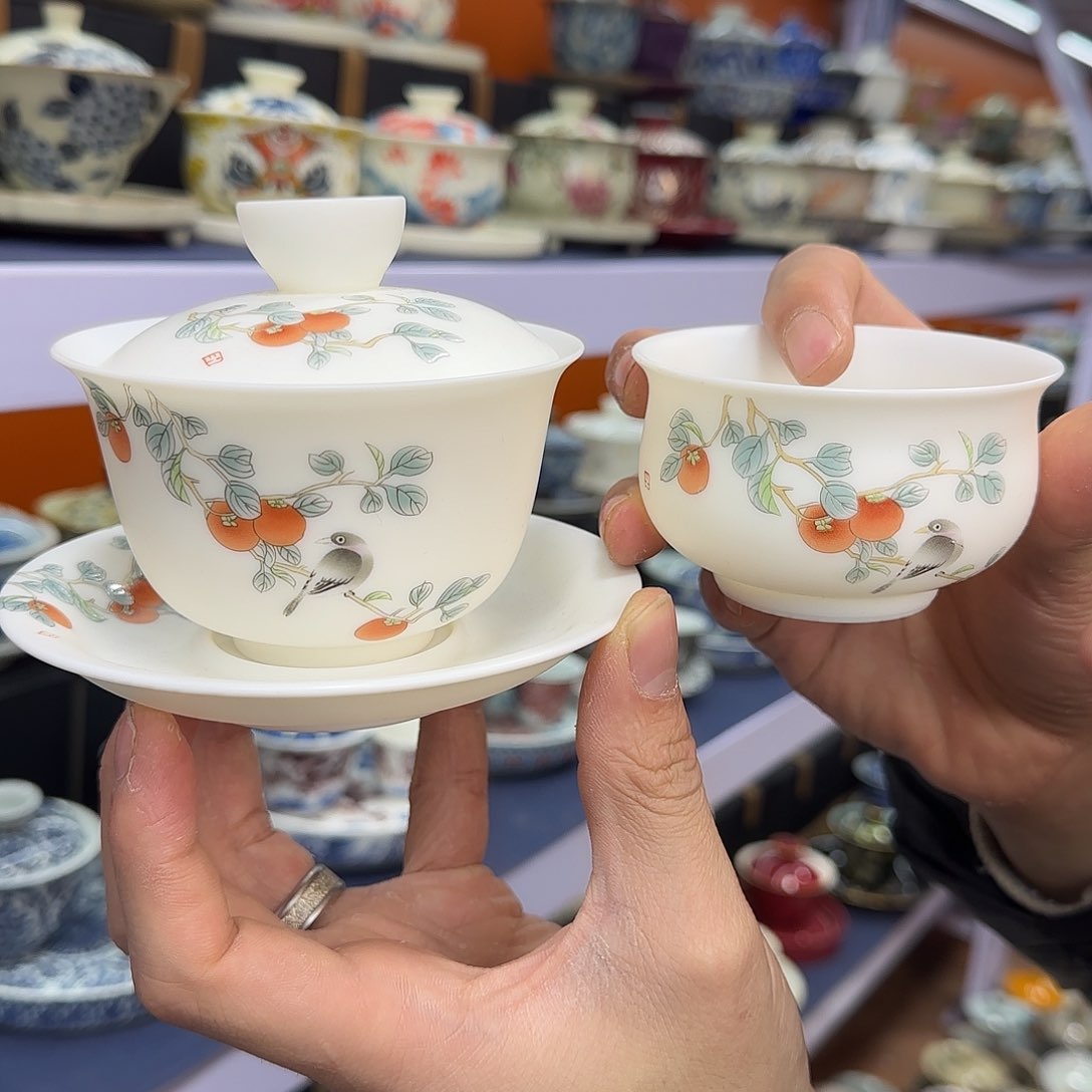 你在干什么啊你在干嘛呢你在干什么