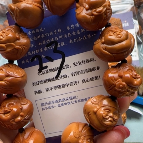 橄榄核吊坠橄榄雕工艺品