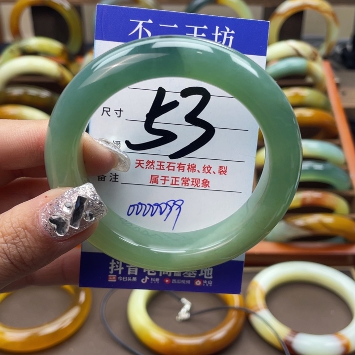 蛇纹石玉手镯未镶嵌噜*