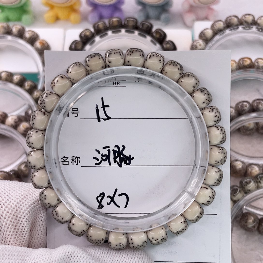 *****星月菩提吊坠15河豚