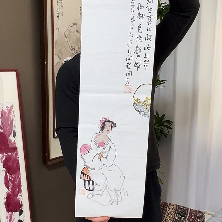 楚***秋国画林立仁 ---手绘原创