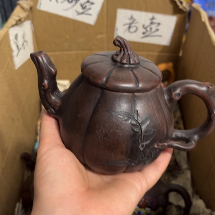 茶壶紫砂紫砂壶等各种器具等