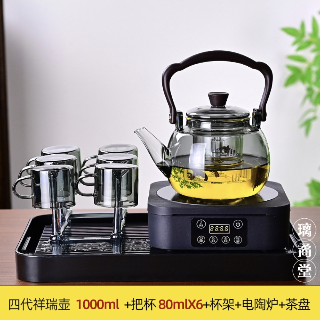 新款正茗堂1500W煮茶电陶炉围炉小型迷你智能烧水电陶茶炉茶壶