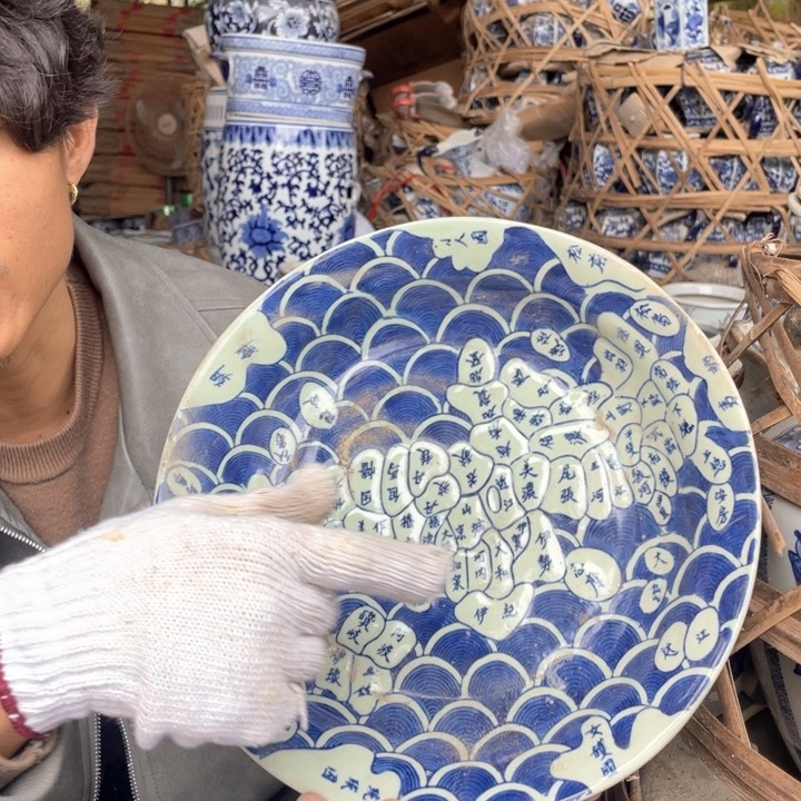 壶老瓷微瑕2300000000000000