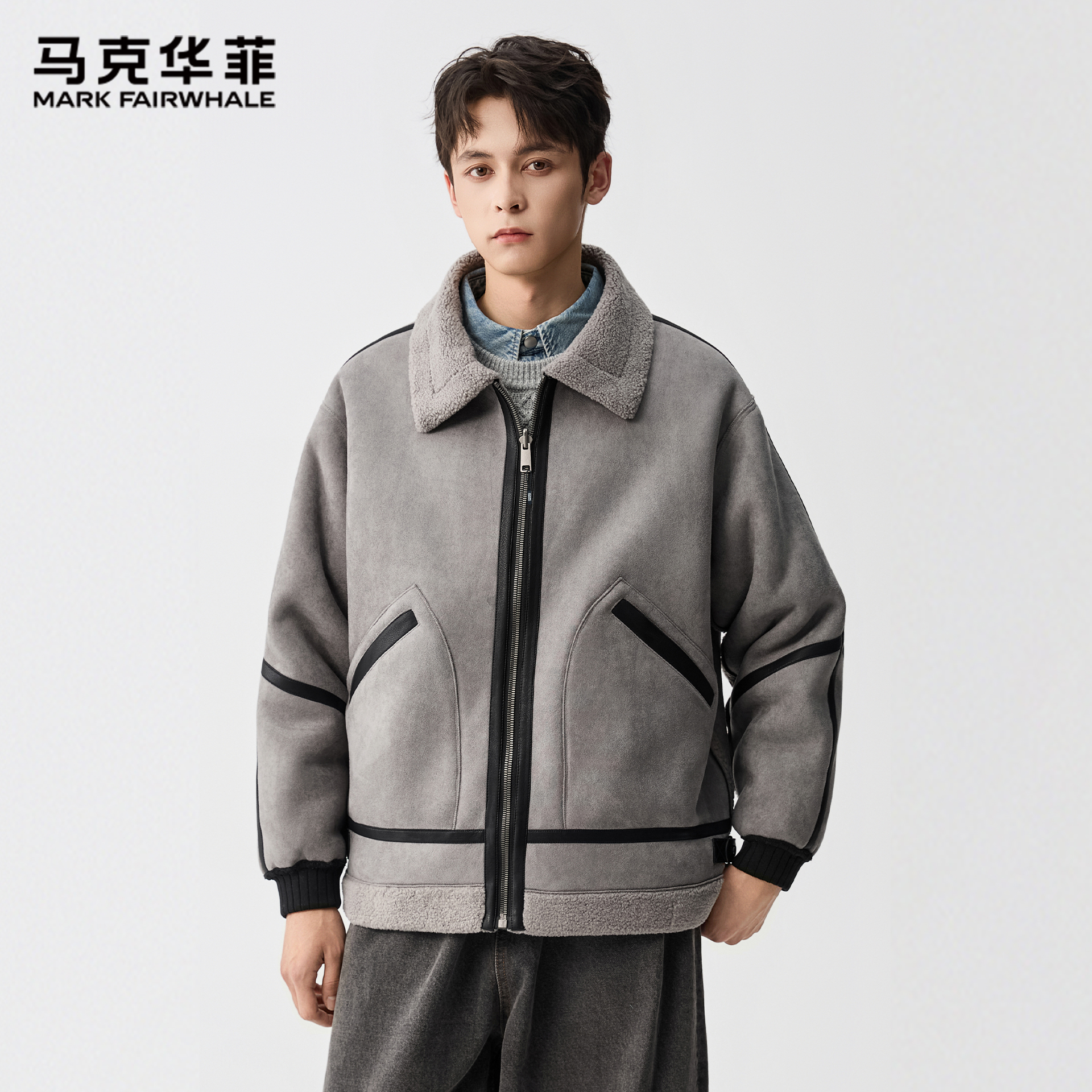 马克华菲男士免烫冬季常规纯色春季翻领短款圆下摆宽松棉服棉衣