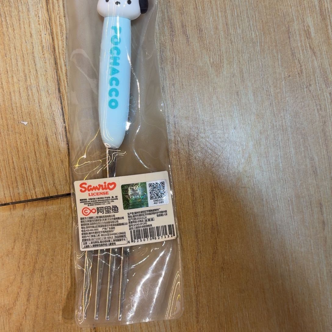 瓷甜*檬一个一个一个一个