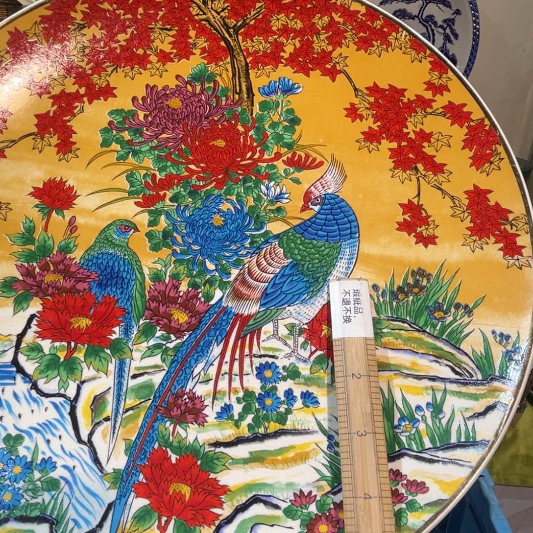 惊***鸿其他散瓷，默认微瑕，完美者慎拍